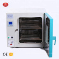 Lab Electronics Air Blast Drying Oven